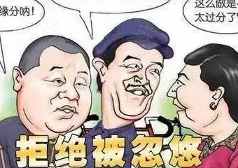 德阳seo