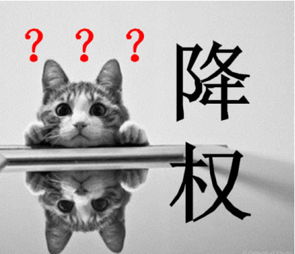 百度快速排名的七大谎言 SEO推广 第5张 百度快速排名的七大谎言 SEO推广 第5张