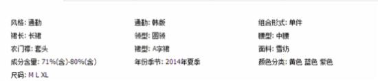 淘宝seo怎么做！-海瑶SEO研究中心
