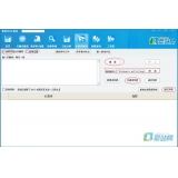蓬莱爱站seo工具之长尾词查询工具