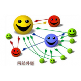 蓬莱郭易通:SEO外链建设的新趋势