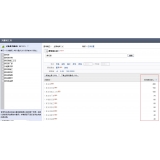 蓬莱如何快速拓展适合的SEO关键词