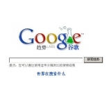 蓬莱如何分析目标关键词的竞争度