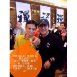 蓬莱潘国兴:seo外链发越多越好吗