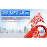 蓬莱seo如何利用高转化的关键词